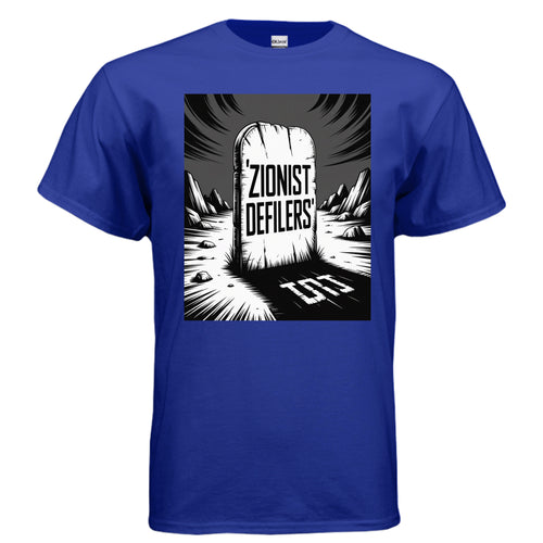 ROYAL - G200 - FRONT